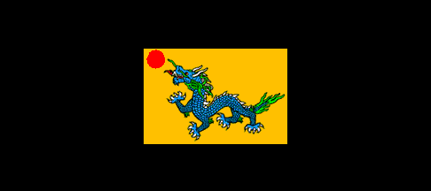 Army flag
