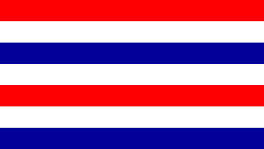 File:Arakan.gif