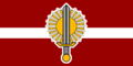 Latvia, 1949-1989