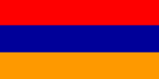 Civil flag