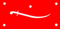 Flag from the Himyarite Kingdom of Yemen